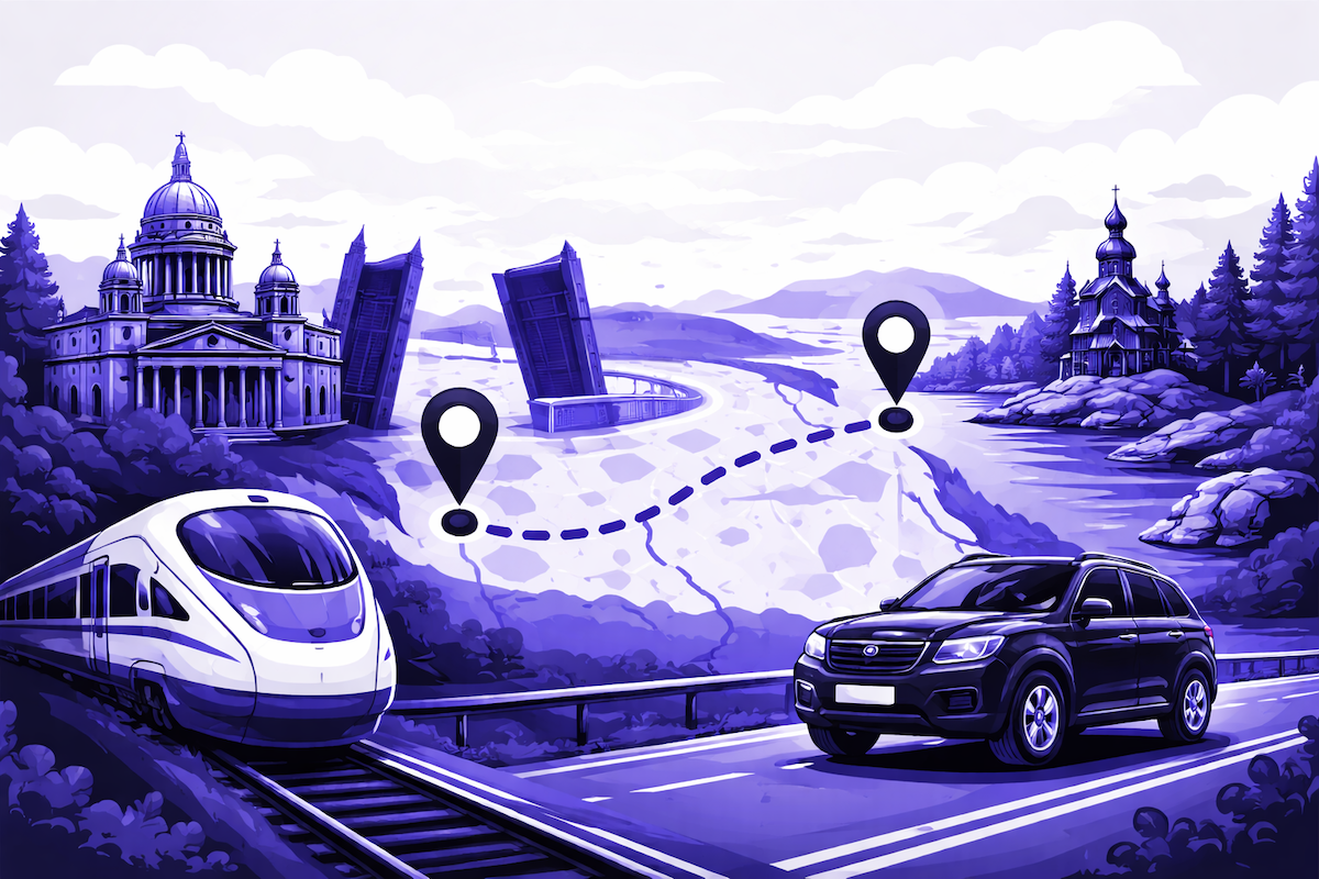 Как добраться из Санкт-Петербурга в Сортавала?