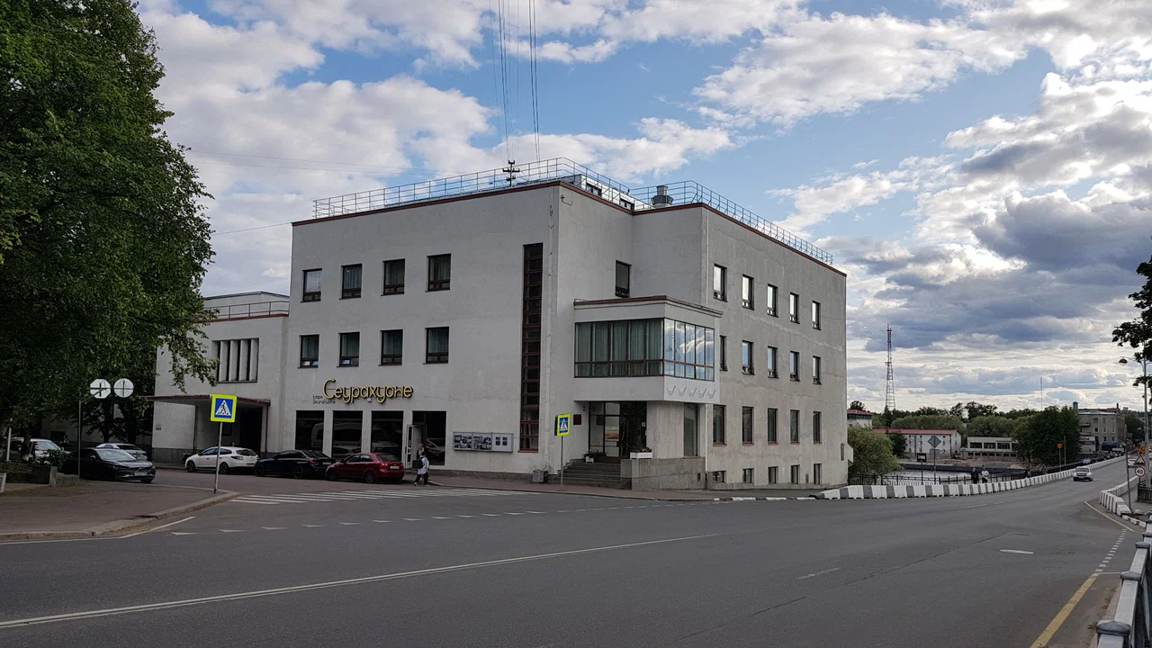 Социально-культурный молодёжный центр