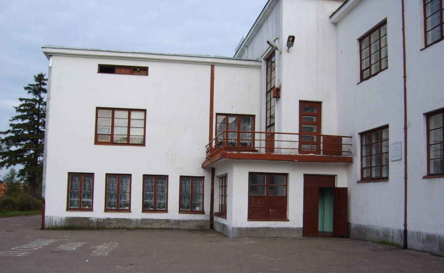 ООШ №4 г.Сортавала