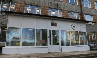 ГАПОУ РК «Сортавальский колледж»