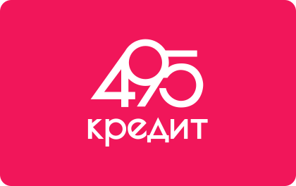 495credit