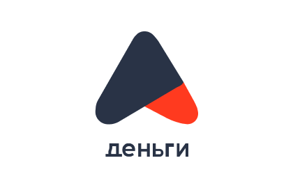 Альфа-Деньги