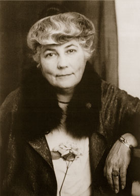 Рерих Елена Ивановна