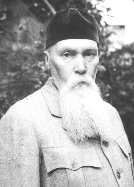 Рерих Николай Константинович