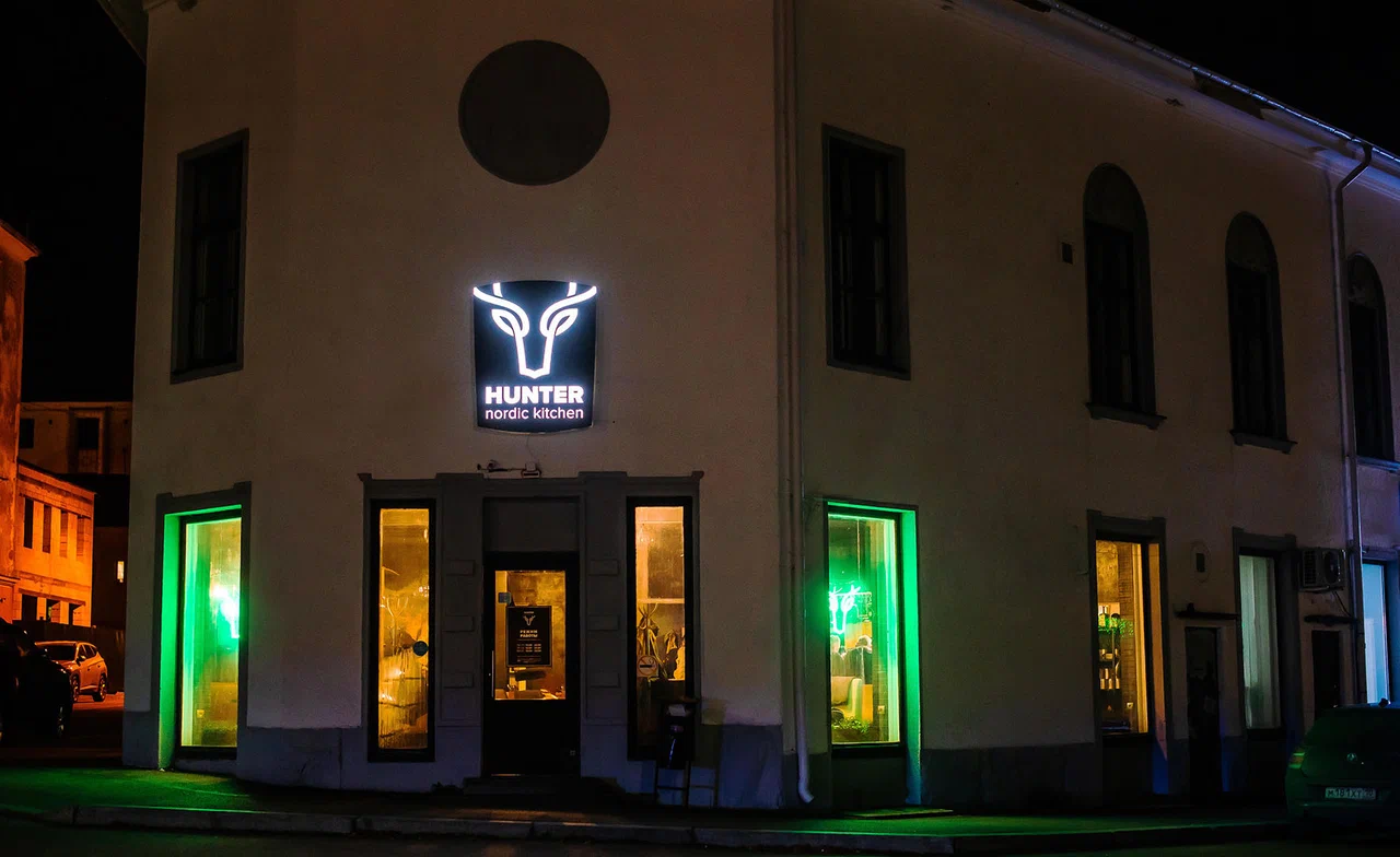 BBQ Hunter Nordic Kitchen