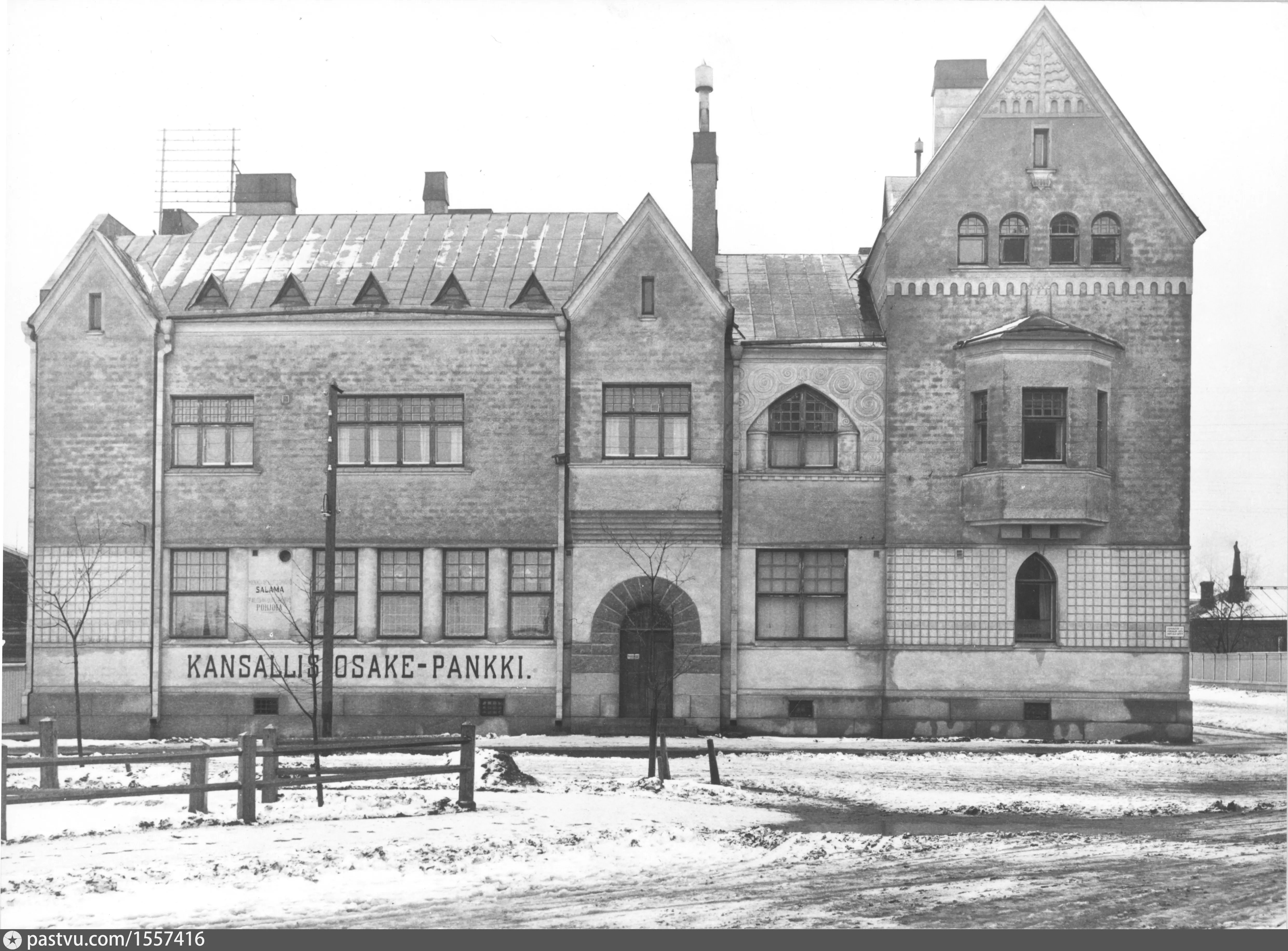 Дом Леандера