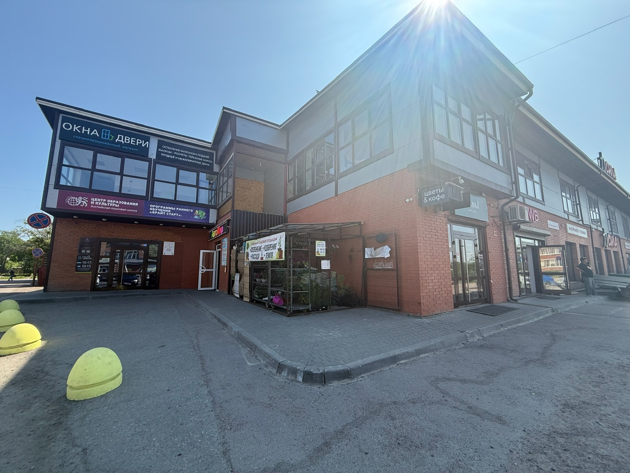 Студия красоты MG