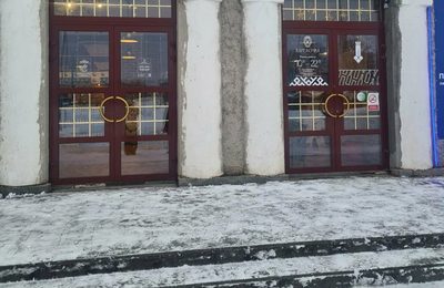 Карельский музей морошки Добродеда и Карелочка
