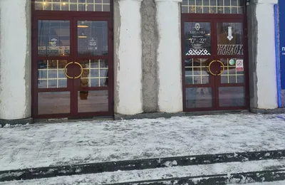 Карельский музей морошки Добродеда и Карелочка