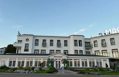 Ленинград