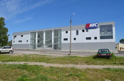 Магазин «Шанс»