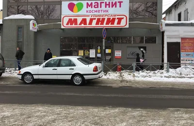 Магнит на площади Кирова 9А