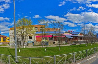 Магнит Косметик на ул. Бондарева 8