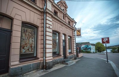 Культурно-выставочный центр имени Кронида Гоголева