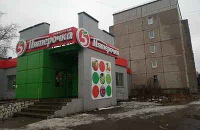Пятерочка на ул. Бондарева, 11