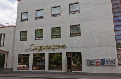 Кафе Сеурахуоне