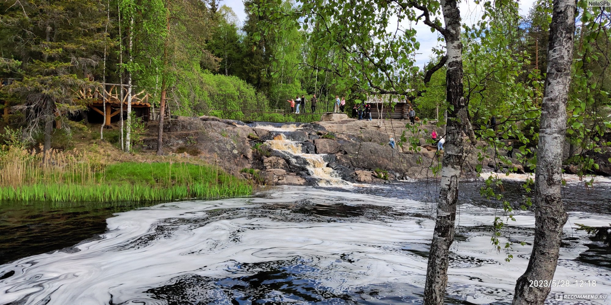 Водопады Ахинкоски