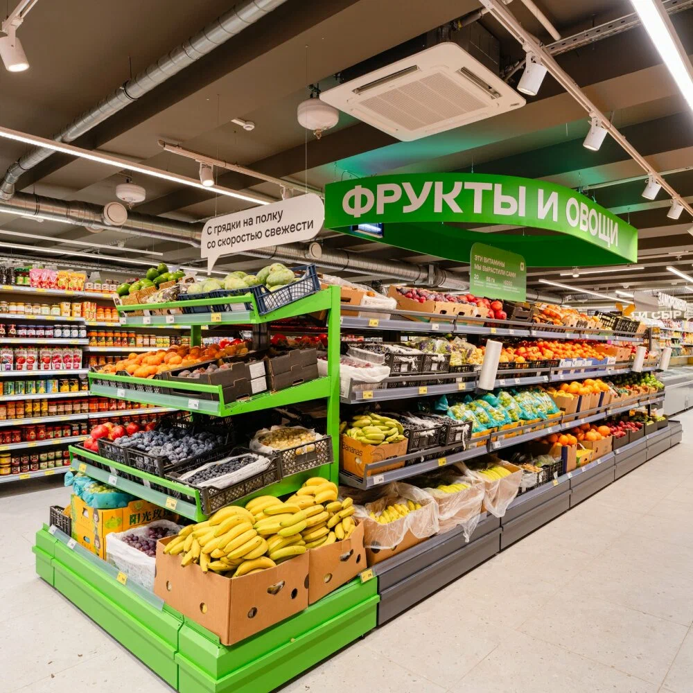 Магнит на площади Кирова 9А — фото 1